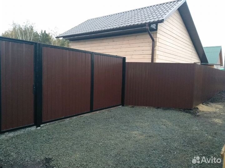 Плотник.кровилщик