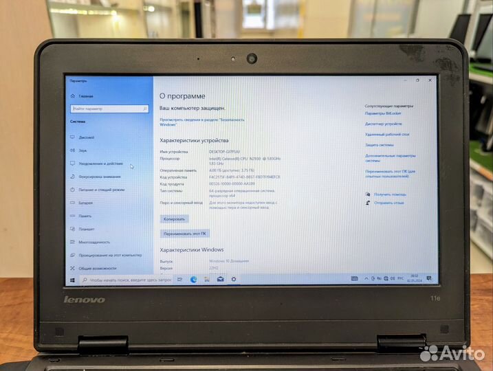 Ноутбук Lenovo ThinkPad 11e (2nd Gen)