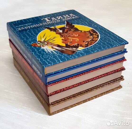 Волшебник изумрудного города. Владимирский