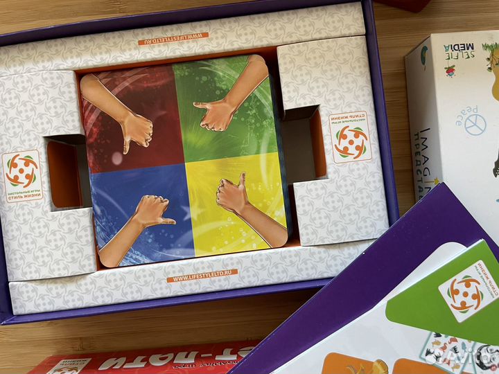 Настольные игры