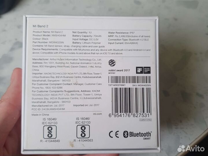 Фитнес браслет Mi Band 2