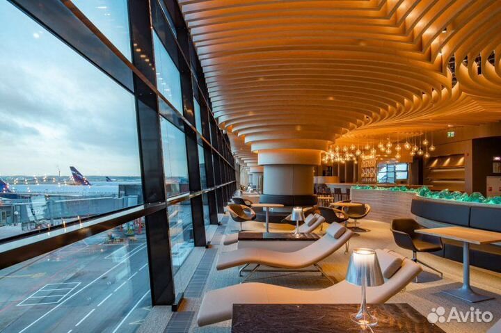 Проход в бизнес зал