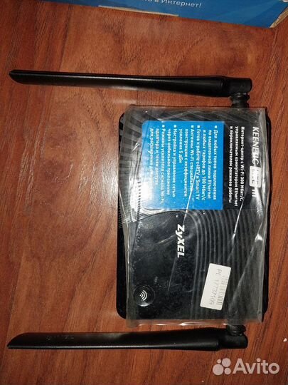 Wifi роутер keenetic lite III