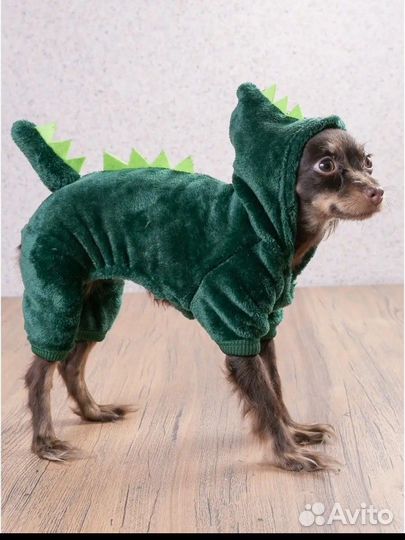 Костюм для животных