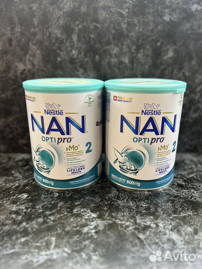 Детское питание смесь