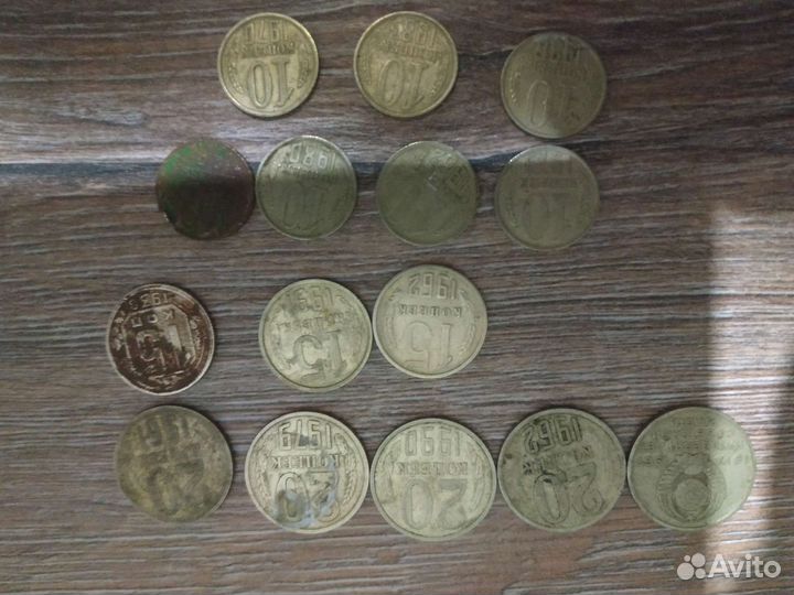 Монеты СССР