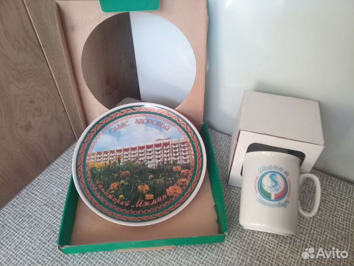 Подарочный набор