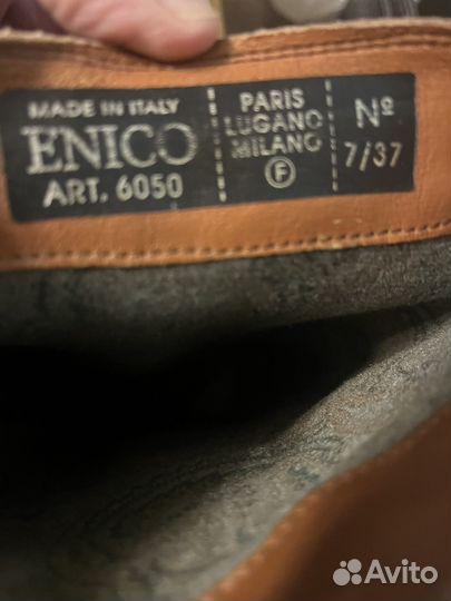 Сапоги женские натуральная кожа 37 размер