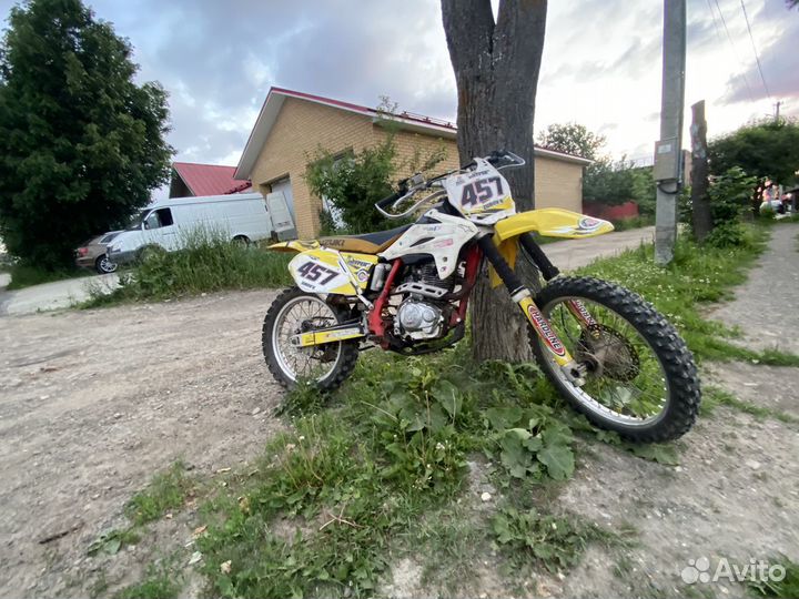 Suzuki rm250