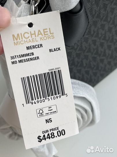 Сумка Michael Kors оригинал новая