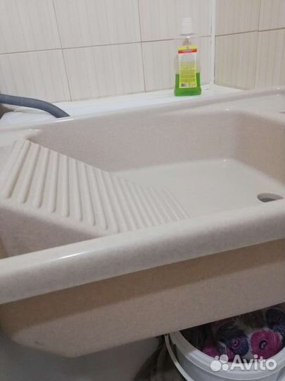 Хозяйственные товары