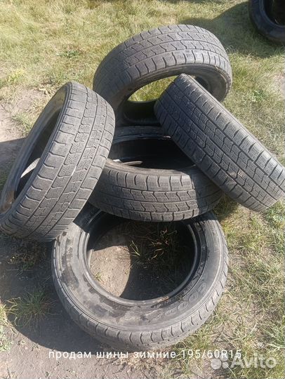 Autogrip EcoSnow 195/60 R15