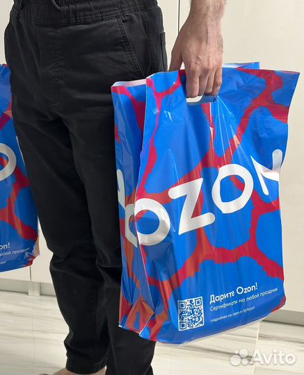 Консультация/менеджер по Озон (Ozon Seller)