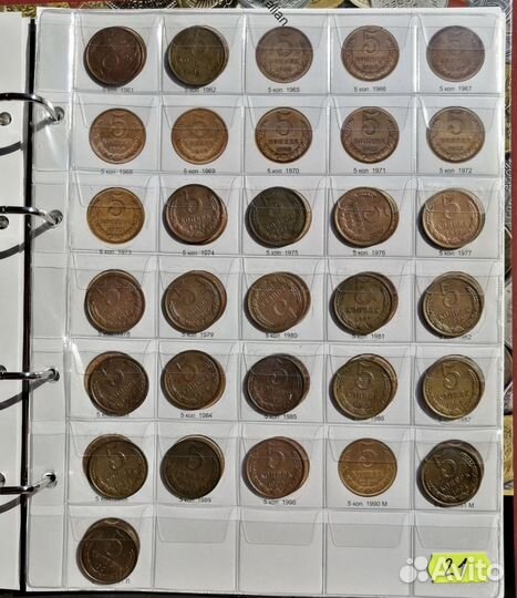 Редкая Погодовка СССР 1961-1991 (Список внутри)