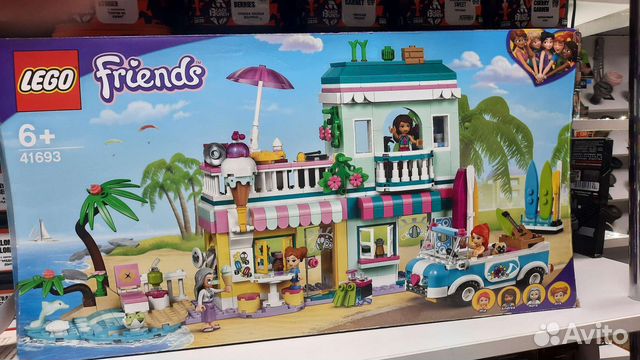 Lego Friends новый