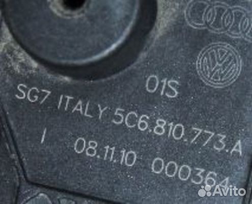 Активатор замка лючка бензобака Volkswagen Passat