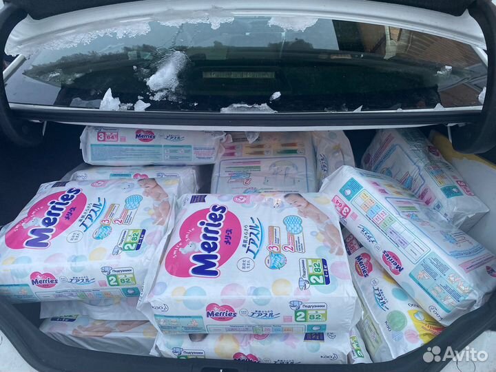 Подгузники merries