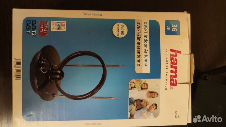 Телевизионная антенна hama, комнатная