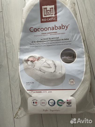 Кокон red Castle