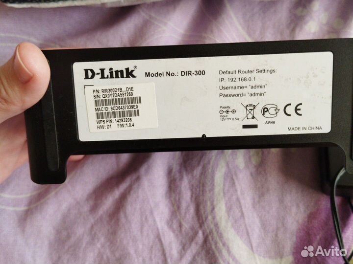 Роутер d link dir 300