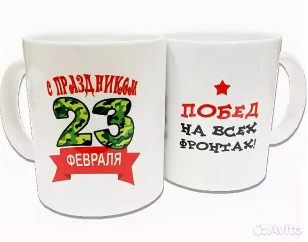 Фото сувениры