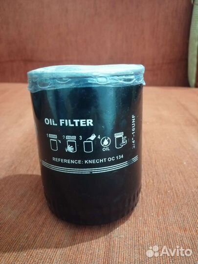 Фильтр масляный vag