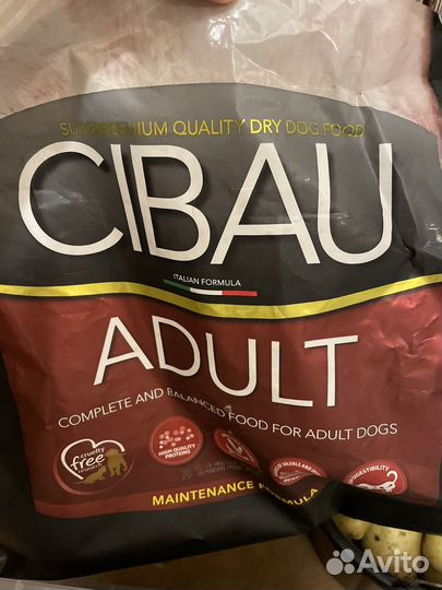 Сухой корм для собак cibau farmina