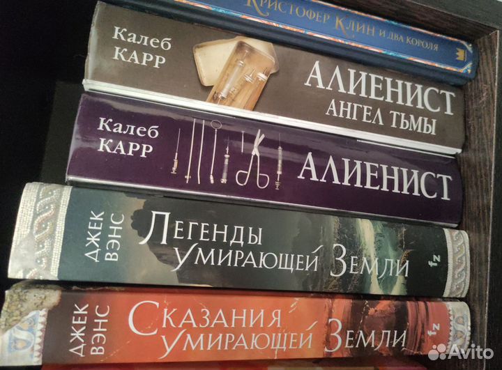 Продам разные книги
