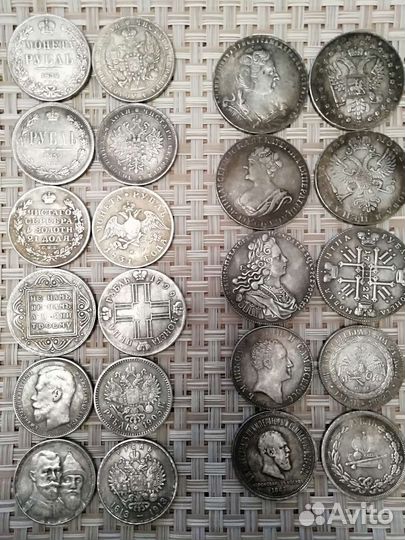 Копии монет