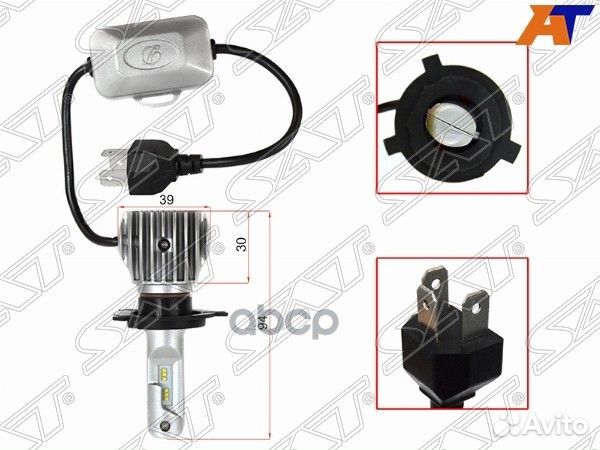 Комплект светодиодных ламп H4 20W/3600LM LED ST