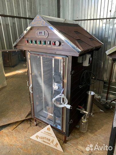 Коптильня Дачная в рассрочку