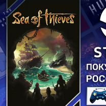 Sea of Thieves: 2024 Edition (Steam)