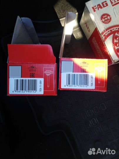 Катушка зажигания Шкода