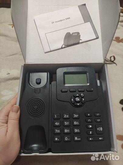 Телефон IP VP-52