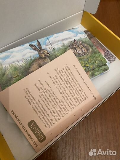 Пазлы heidetik чей детеныш