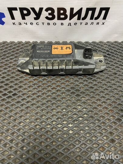 Датчик курсовой устойчивости DAF 106 4460650520