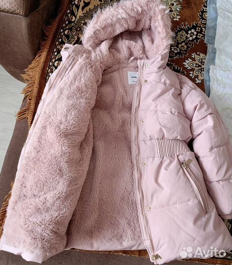 Парка детская