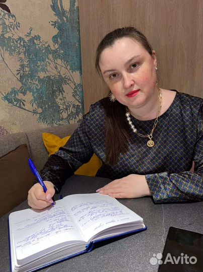 Бизнес план онлайн, фин модель, тэо