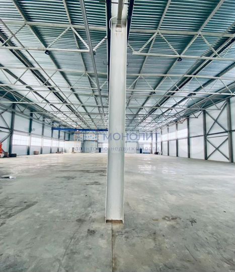 Производство