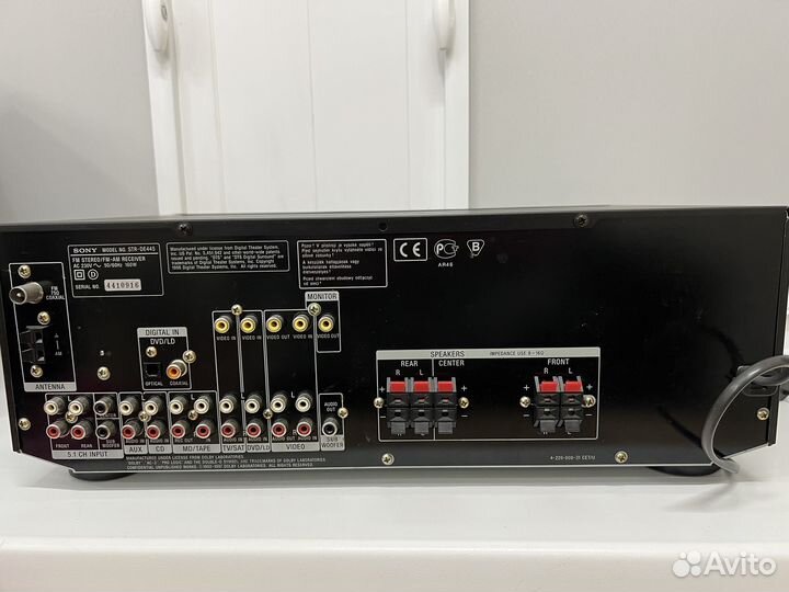 Ресивер sony str-de445