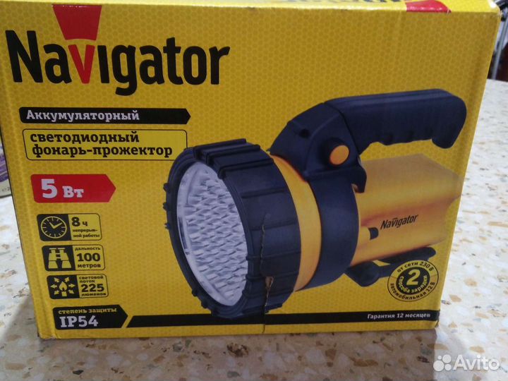 Мощный светодиодный фонарь