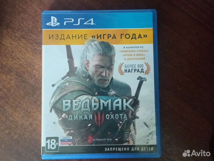 Игры для приставок ps4