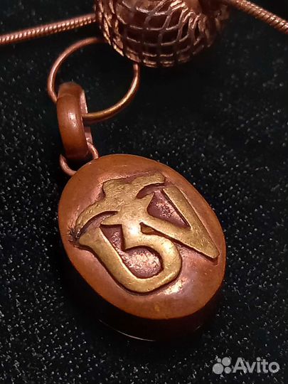 Старинное китайское ожерелье с Гау Тибет 19 в