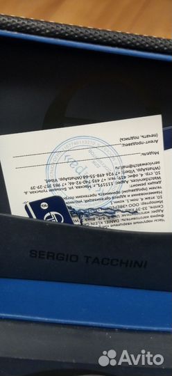 Часы Sergio Tacchini