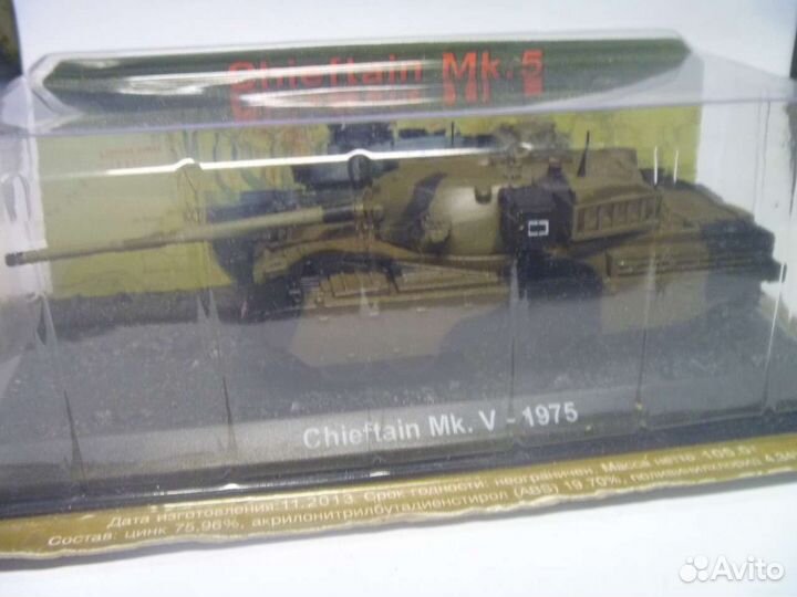 Модель танка