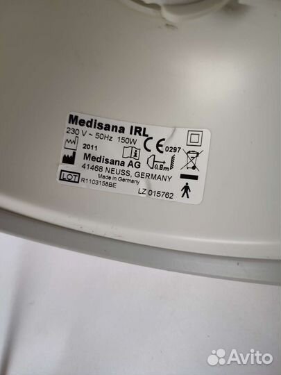 Инфракрасная лампа medisana