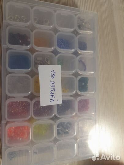 Органайзер с бисером