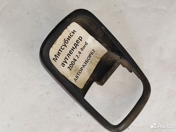 Мыльница левая Mitsubishi Outlander