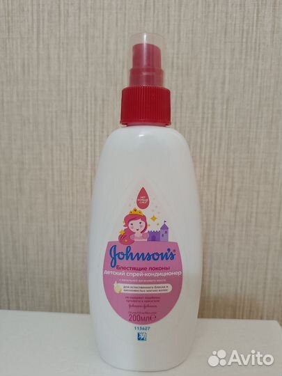 Спрей для волос детский