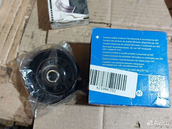 Ролик-натяж.ремня Accent Elantra Getz Tucson